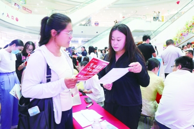 禹城“金秋送岗 职引未来”招聘会举行：82家企业携621个岗位纳贤