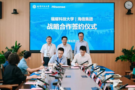 一周两访！海尔海信“牵手”福耀科大，共拓智能新赛道