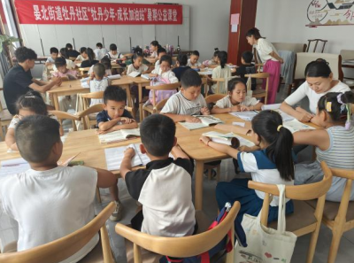 齐河晏北街道暑期神操作，党群服务中心秒变“儿童乐园”，爸妈直呼：太省心了！