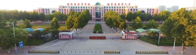 荣膺全国文明校园！禹城市齐鲁中学：文明之笔书写“立德树人”答卷