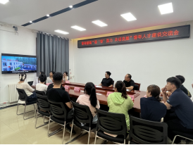 凝“青”聚力 共话发展 | 德城区黄河涯镇举办青年人才座谈交流会  