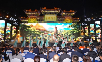 2025山东（长清）“扁鹊故里”中医药文化旅游体验周开幕