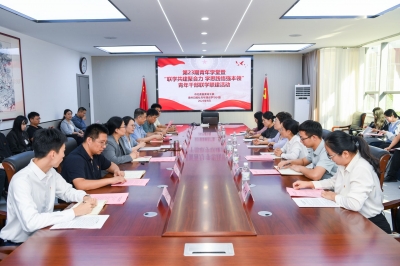 联学共建聚合力 学思践悟强本领 | 德州市纪委监委青工委联合德州日报社青年理论学习小组开展青年干部联学联建活动