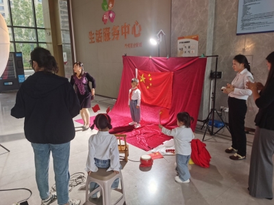 齐河县晏城街道永嘉、绿城社区开展喜迎国庆萌娃摄影活动