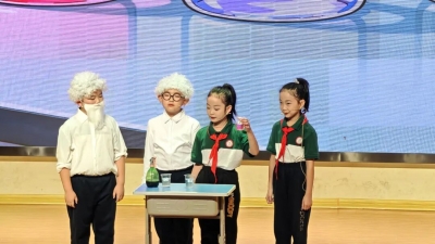 德州市青少年科学话剧展演活动在乐陵举行