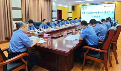 平原县人民检察院：以检察建议为“法治密钥” 撬动社会治理大作为