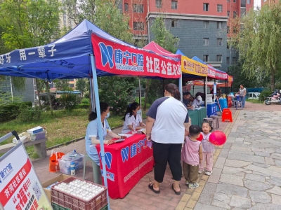 齐河县晏城街道友谊社区开展“谊心便民日”幸福市集活动