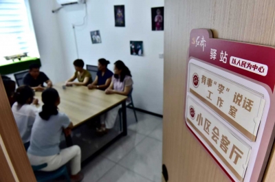 齐河县晏城街道永泰社区：有事“李”说话 搭起连心桥