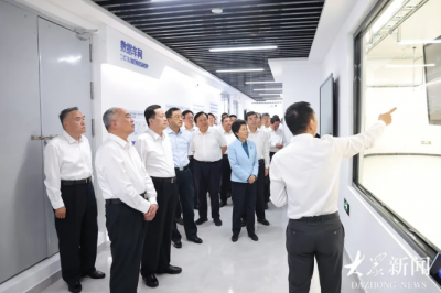 山东省“人工智能+”创新应用工作会议召开