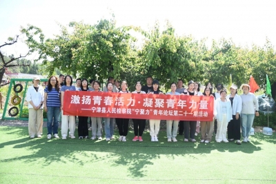 宁津县人民检察院：锚定公平正义 书写检察担当
