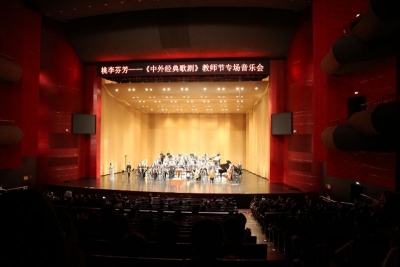赠票500余张！德州大剧院邀请教师看音乐会！