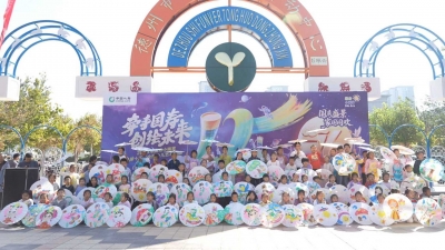 中国人寿德州分公司开展“国寿小画家”活动