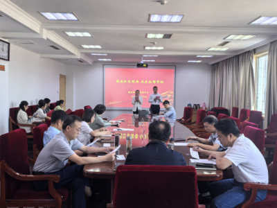 青春诵经典 深情献祖国 | 德州市房管中心举办“庆国庆·经典诵读”比赛