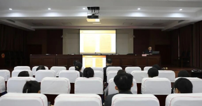 武城法院开展司法鉴定培训会