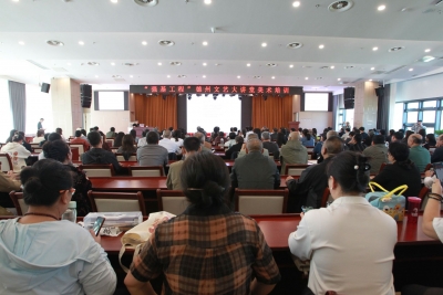 “强基工程”德州文艺大讲堂美术培训活动举办