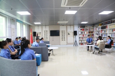 武城县人民检察院举办第十四期读书分享会