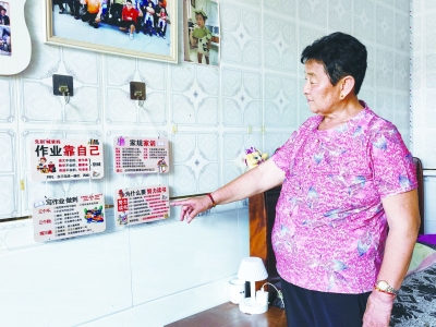 禹城市梁家镇东店村：文明润乡村 新风扑面来