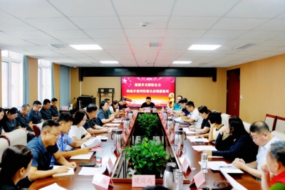 德城区法院组织召开矛盾纠纷多元化解工作座谈会