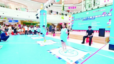 乐陵：赛场“燃”起来，商圈“火”起来