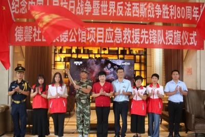 聚焦民族团结 共谱奋进新篇  | 天衢新区长河街道启动主题宣传教育活动