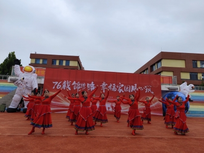 家国同庆展新颜 文明新风润心田 | 禹城市市中街道开展“庆国庆·迎中秋”系列活动
