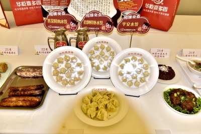 ​德州举办“技能兴德”职业技能大赛烹饪行业技能竞赛