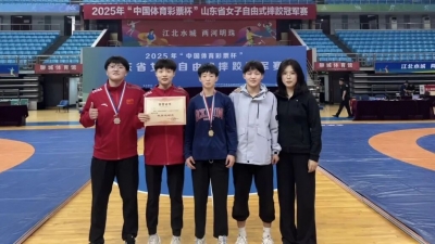 1金1银！德州市女子自由式摔跤队闪耀省冠军赛