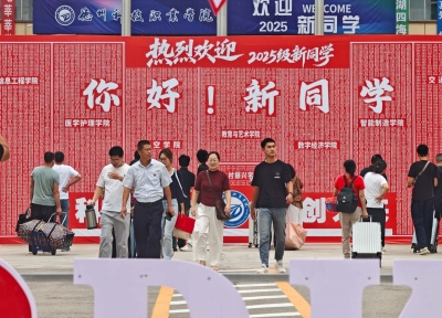 德州科技职业学院迎来7098名新生