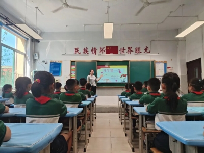 乐陵：上好“开学第一课” 开启精彩新学期