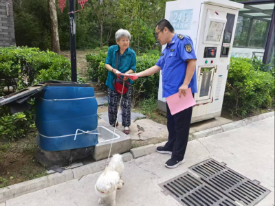 德州城管：多主体多维度开展文明养犬宣传