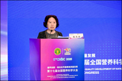 从“活得长”到“活得好”，别小看了植物营养素