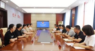 乐陵市人民检察院举办山东政法学院实习生见面会