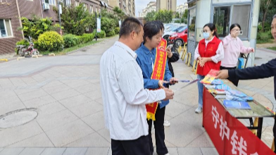 中国人寿夏津支公司开展2025年金融教育宣传周活动