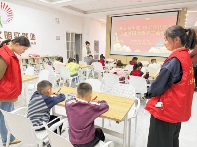 齐河县晏城街道永福社区开展儿童爱国创意手工活动
