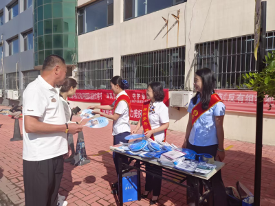 中国人寿乐陵支公司开展防范非法金融宣教活动