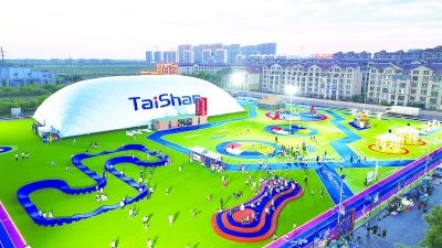 教师节特刊 |  泰山体育：奥运品质服务全民健康