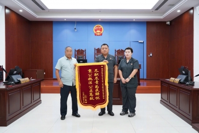 司法为民见实效 | 德州经开区法院调解实现“案结事了人和”