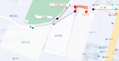施工公告 | 9月28日起商贸大道至堤顶路车行道封路施工