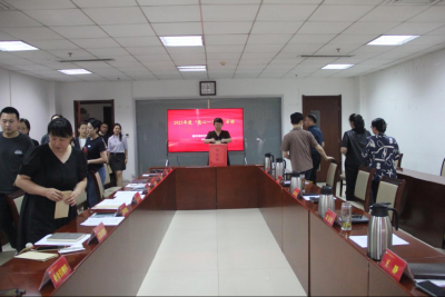 德州市城市管理局数字化城市服务中心开展2025年度“慈心一日捐”活动