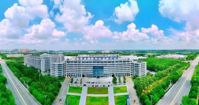 德州中元科技创新创业园被授予“德州市数据标注产业基地”