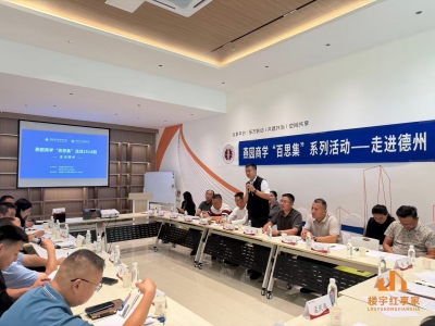 天衢新区长河街道：“五有” 筑基强服务 产城融合谱新篇