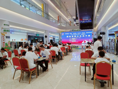 德州市举办国际象棋社区亲子赛