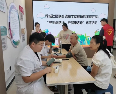 党建牵线 校地联动！长河街道绘就青年成长与区域发展 “双赢图”