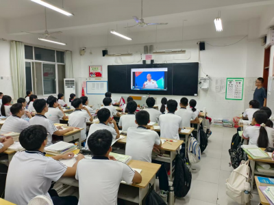 临邑：上好“开学第一课” 铸魂育人启新程