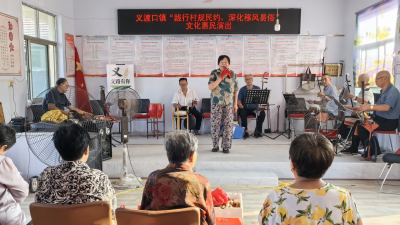 陵城区义渡口镇打造“义路有你”宣讲品牌