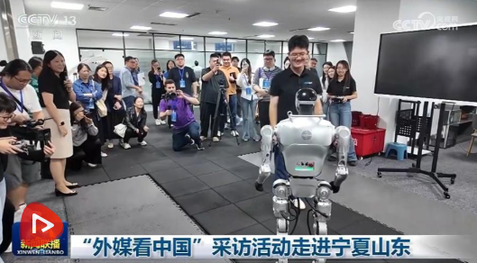“外媒看中国”采访活动走进宁夏山东