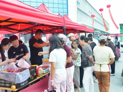 “镜采丰收，果味新生”——黑马智慧冷链物流果品批发市场举办金秋摄影尝鲜季活动