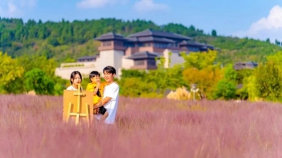 尼山有约 幸会孔子