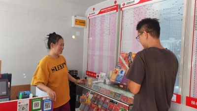 福彩一抹红 温暖一群人｜德州福彩销售员刘会：打造暖心公益驿站