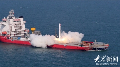 望岳谈｜6年投115颗卫星，山东产业何以“上天”